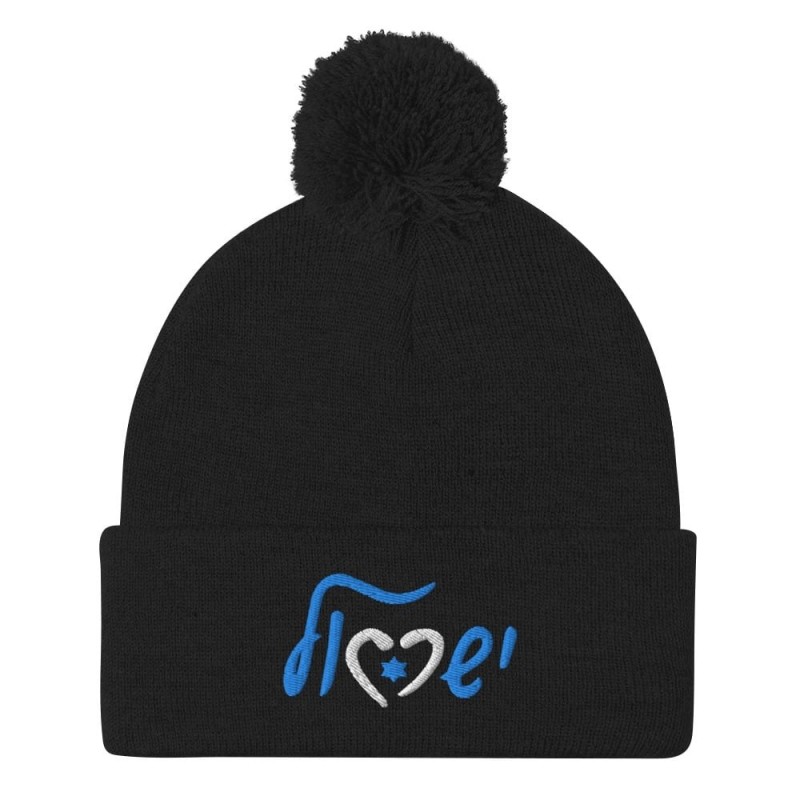 Bonnet en tricot à pompon brodé Love Israel