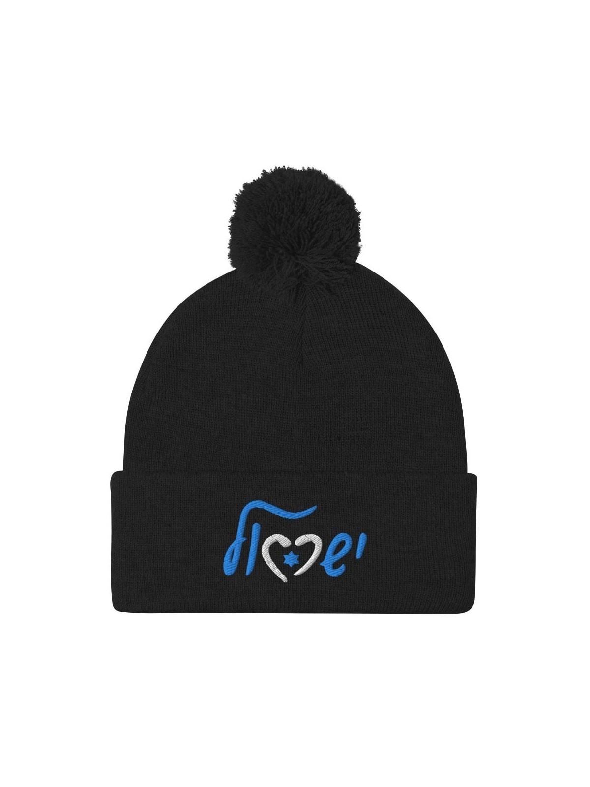 Bonnet en tricot à pompon brodé Love Israel