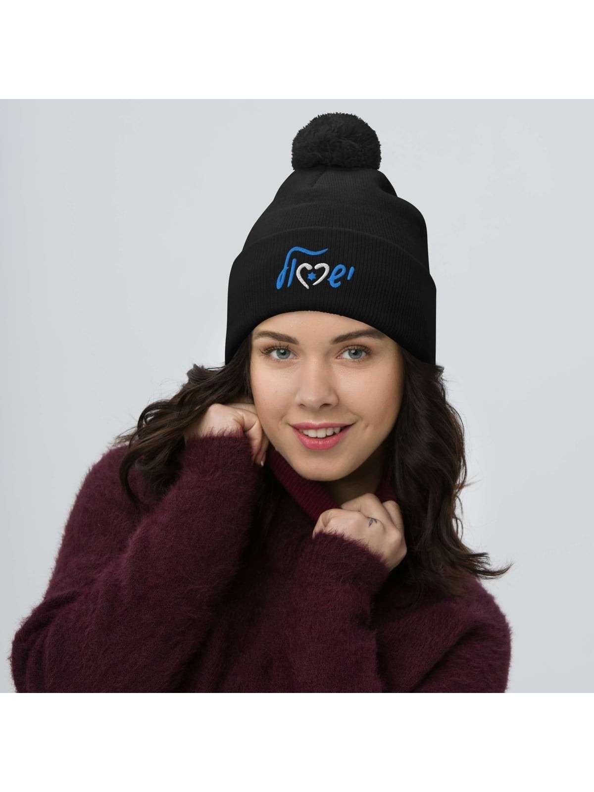 Bonnet en tricot à pompon brodé Love Israel
