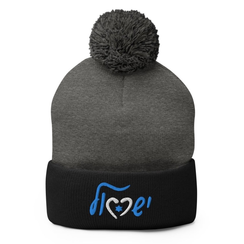 Bonnet en tricot à pompon brodé Love Israel