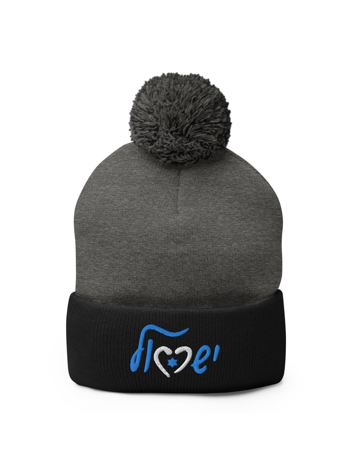 Bonnet en tricot à pompon brodé Love Israel