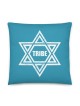 Tribe - Star of David Decorative Pillow