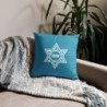 Tribe - Star of David Decorative Pillow