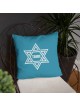 Tribe - Star of David Decorative Pillow
