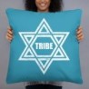 Tribe - Star of David Decorative Pillow