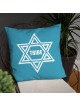 Tribe - Star of David Decorative Pillow