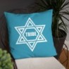Tribe - Star of David Decorative Pillow