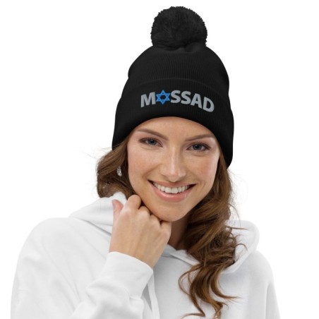 Mossad Pom-Pom Beanie - Unisex