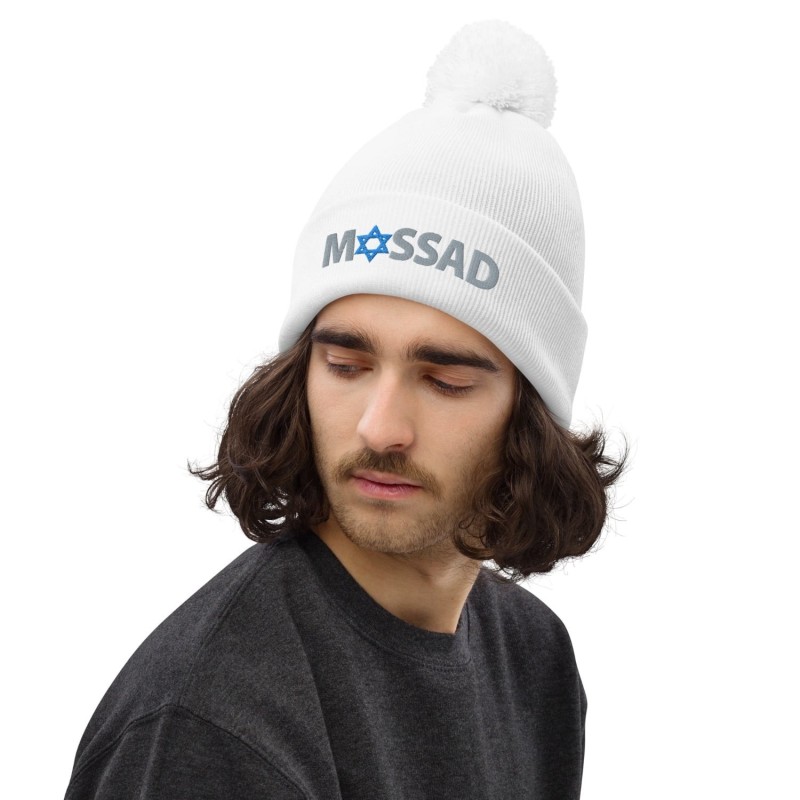 Tuque à pompon du Mossad - Unisexe