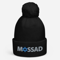 Mossad Pom-Pom Beanie - Unisex