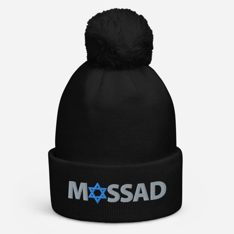 Tuque à pompon du Mossad - Unisexe