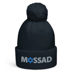 Mossad Pom-Pom Beanie - Unisex