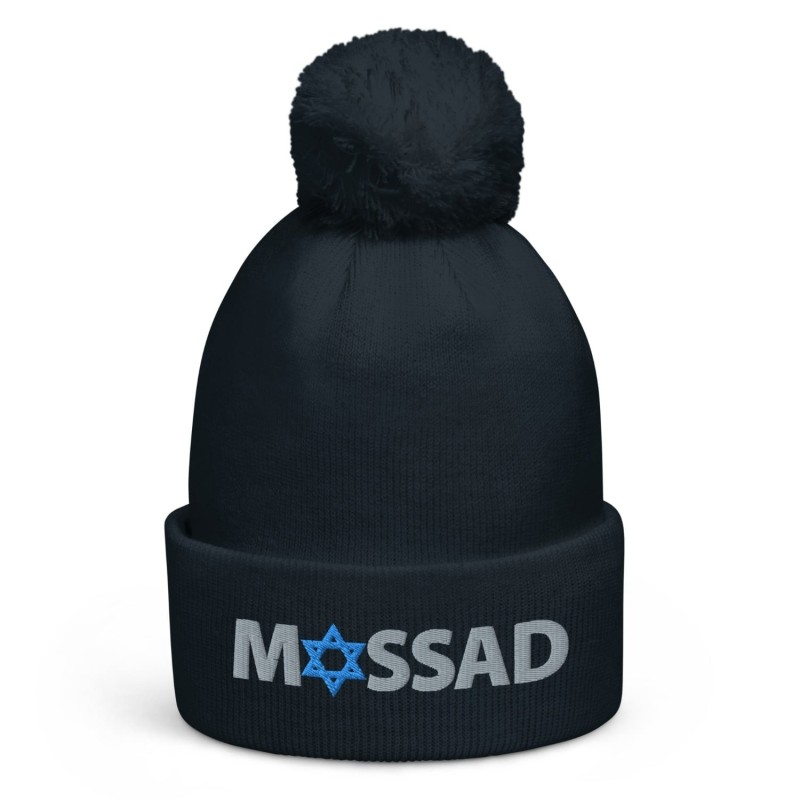 Tuque à pompon du Mossad - Unisexe