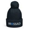 Mossad Pom-Pom Beanie - Unisex