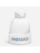 Tuque à pompon du Mossad - Unisexe