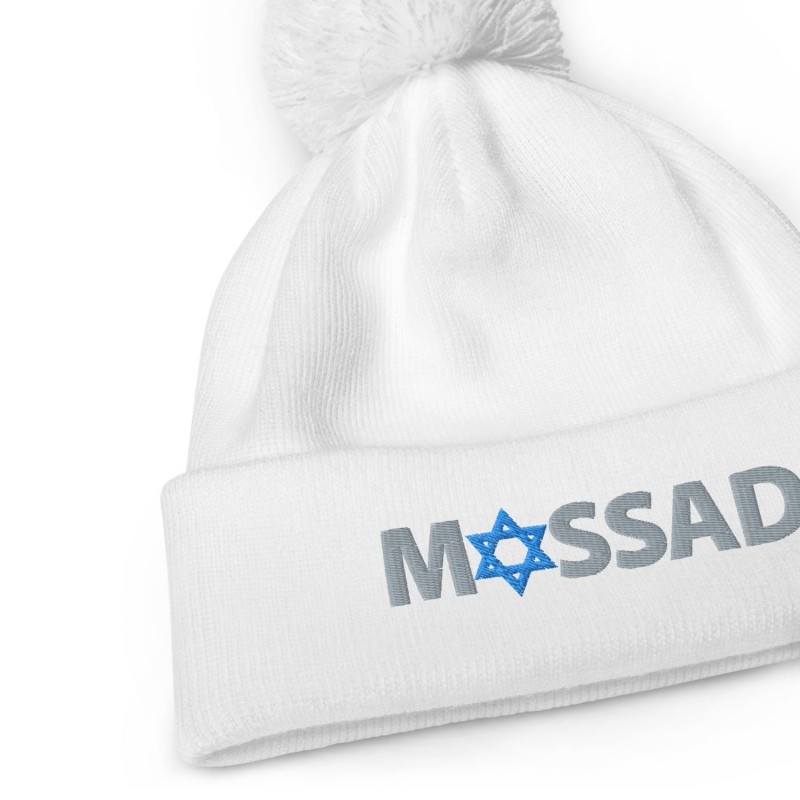 Tuque à pompon du Mossad - Unisexe