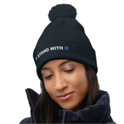 I Stand With Israel Pom-Pom Beanie