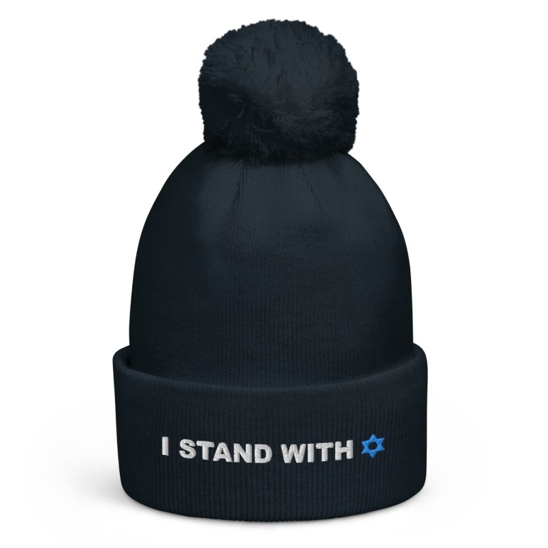 I Stand With Israel Pom-Pom Beanie