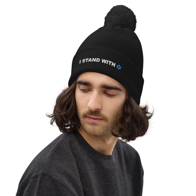 I Stand With Israel Pom-Pom Beanie