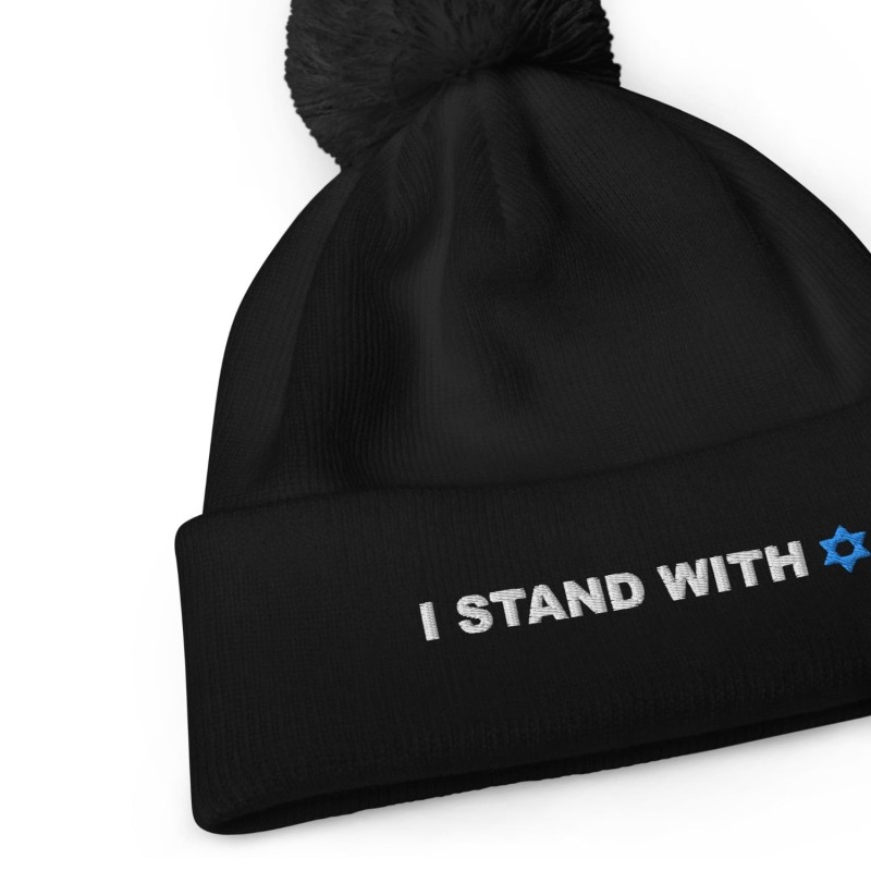 I Stand With Israel Pom-Pom Beanie