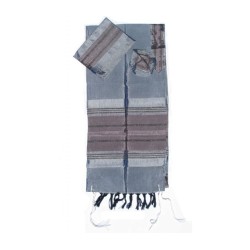 Gabrieli Handwoven Gray Silk Tallit Se... | Gabrieli Hand Woven Tallit