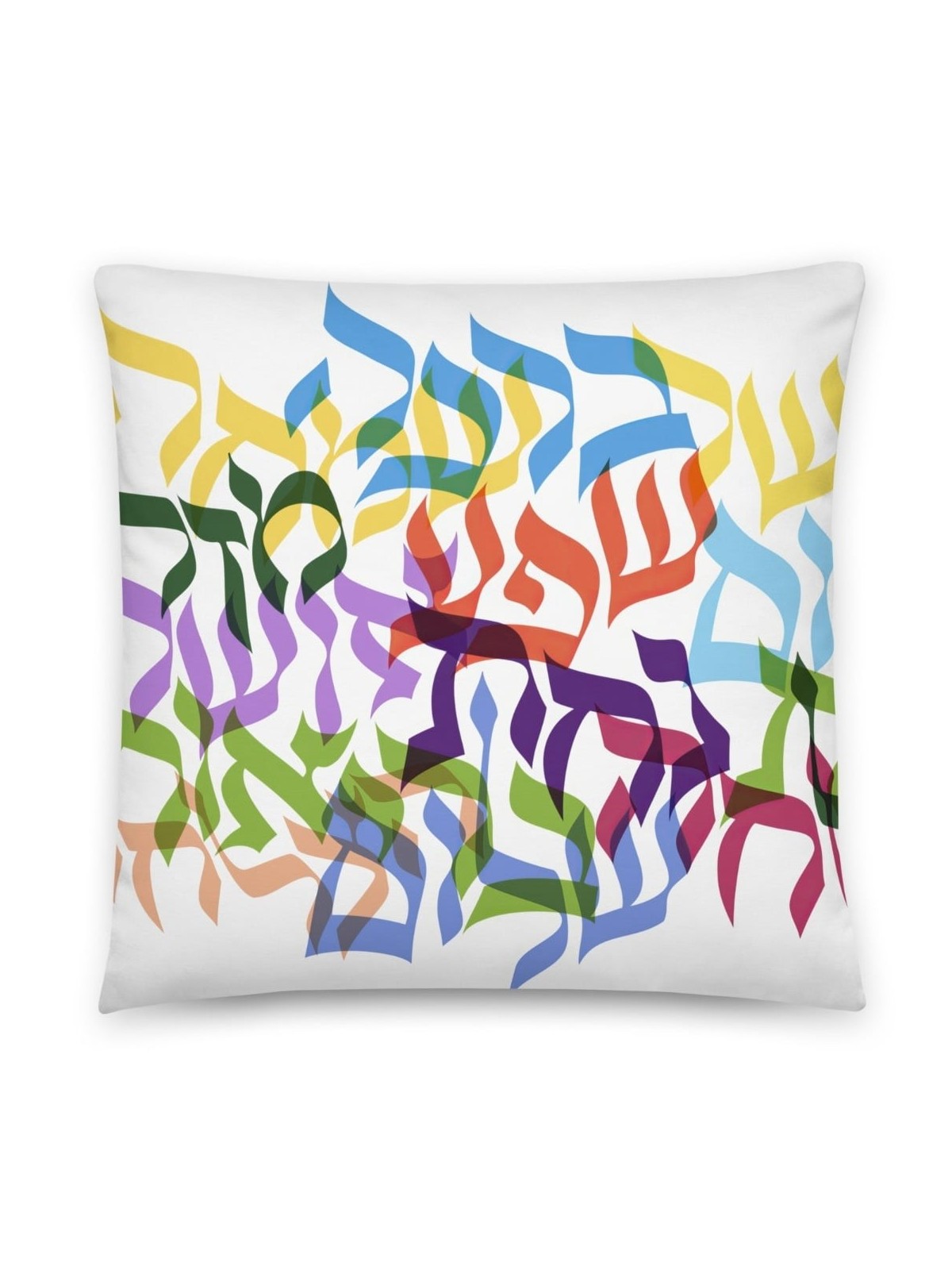 Multicolored Hebrew Blessings Decorative Pillow