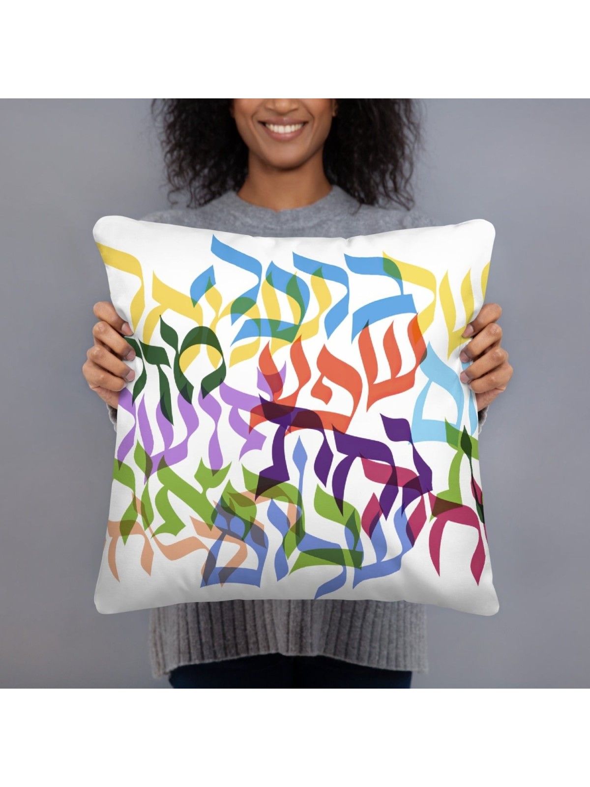 Multicolored Hebrew Blessings Decorative Pillow