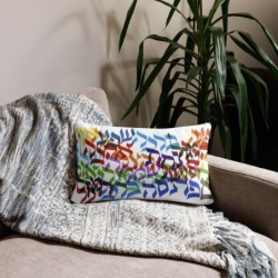 Multicolored Hebrew Blessings Decorative Pillow