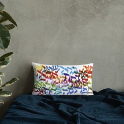 Multicolored Hebrew Blessings Decorative Pillow