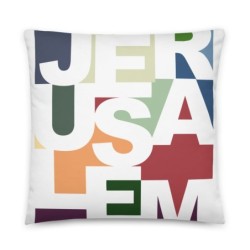 Oreiller à blocs de couleur Jérusalem