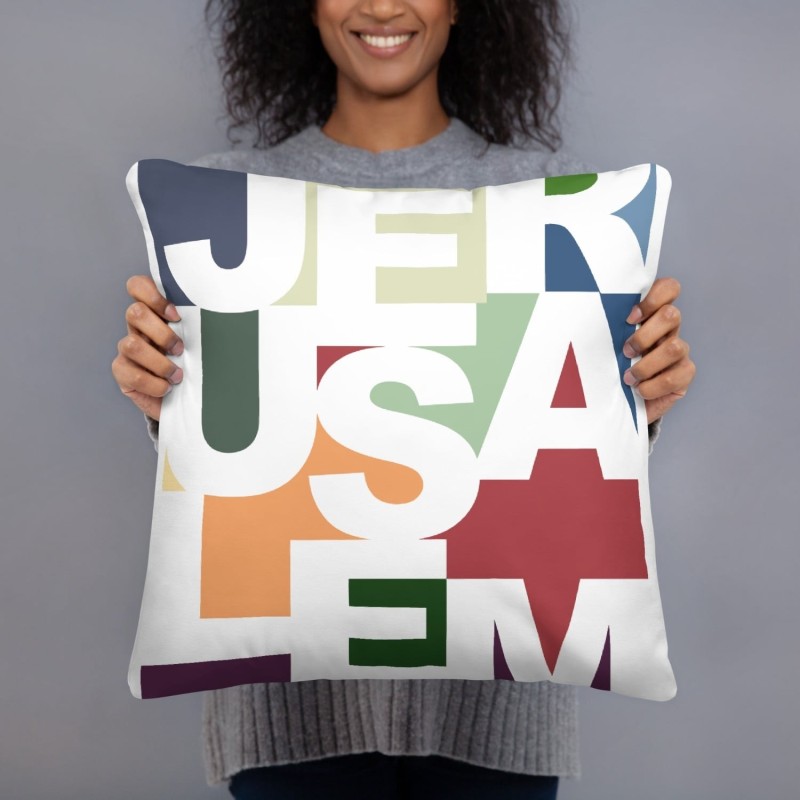 Jerusalem Color Block Pillow