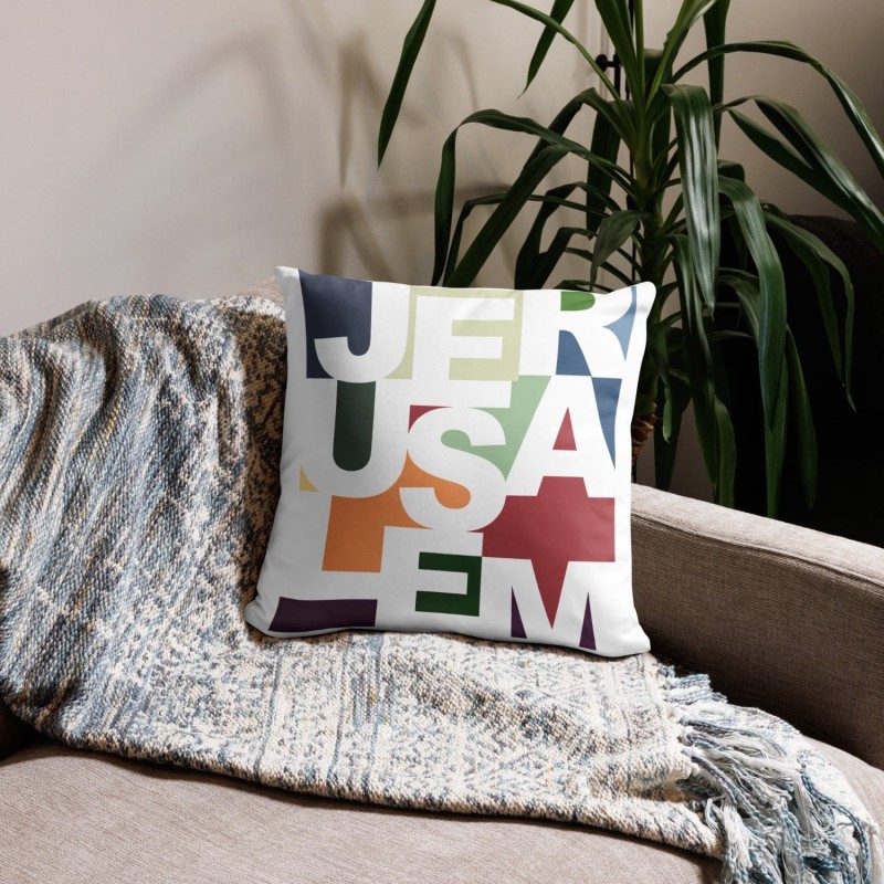 Jerusalem Color Block Pillow