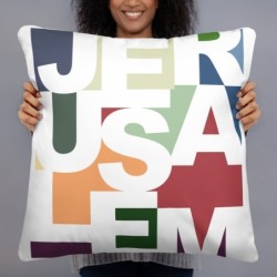 Jerusalem Color Block Pillow