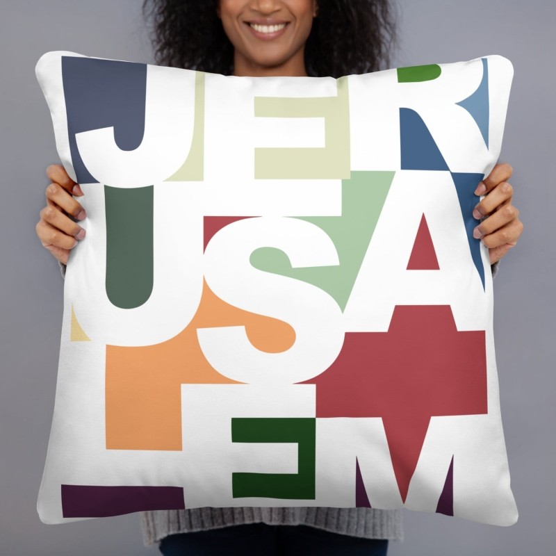 Oreiller à blocs de couleur Jérusalem