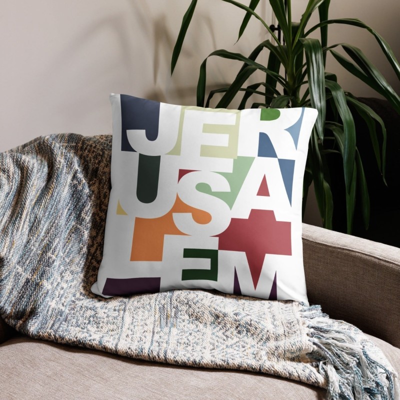 Jerusalem Color Block Pillow