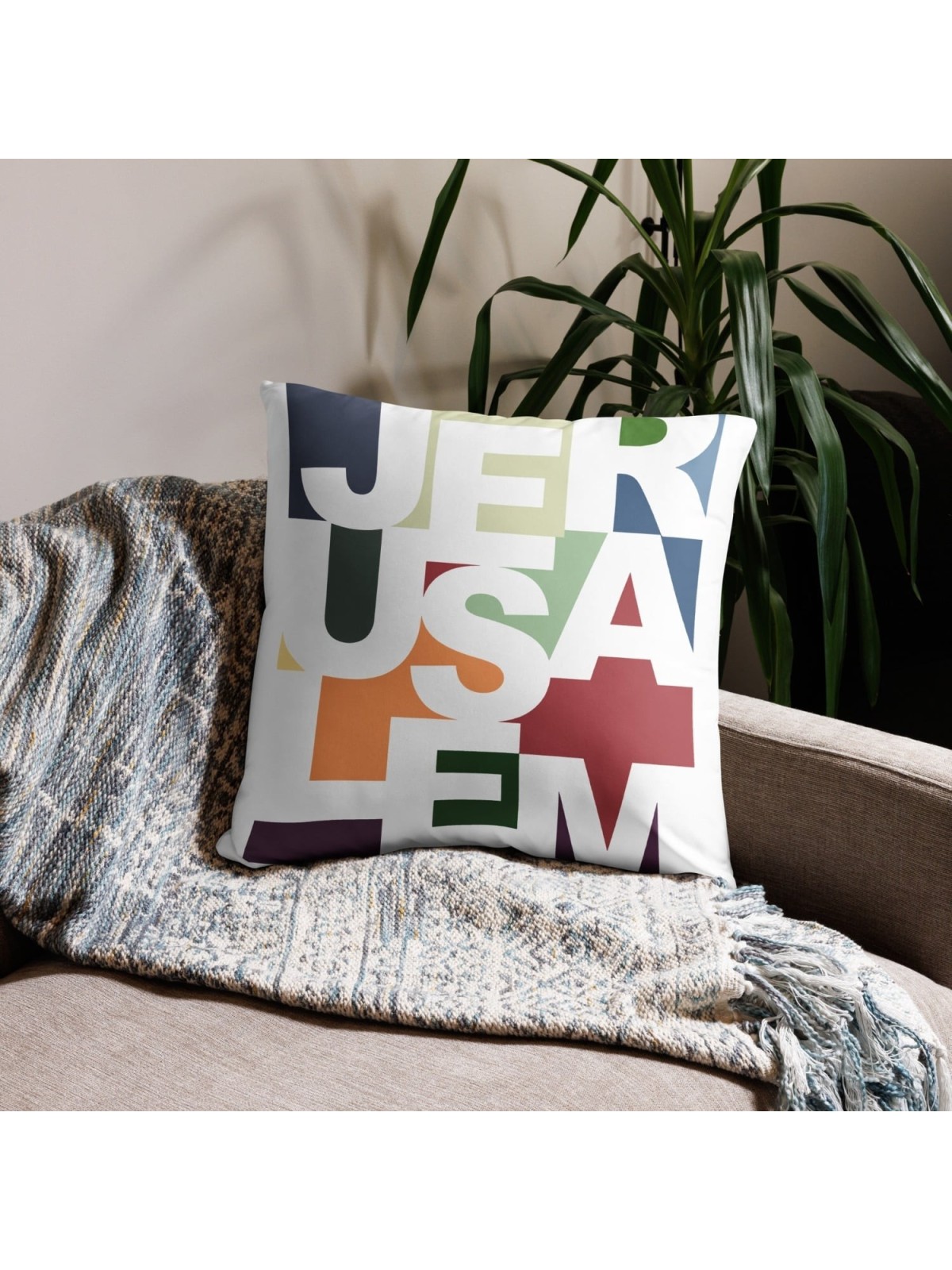 Jerusalem Color Block Pillow