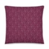 Ahava (Love) Purple Decorative Pillow