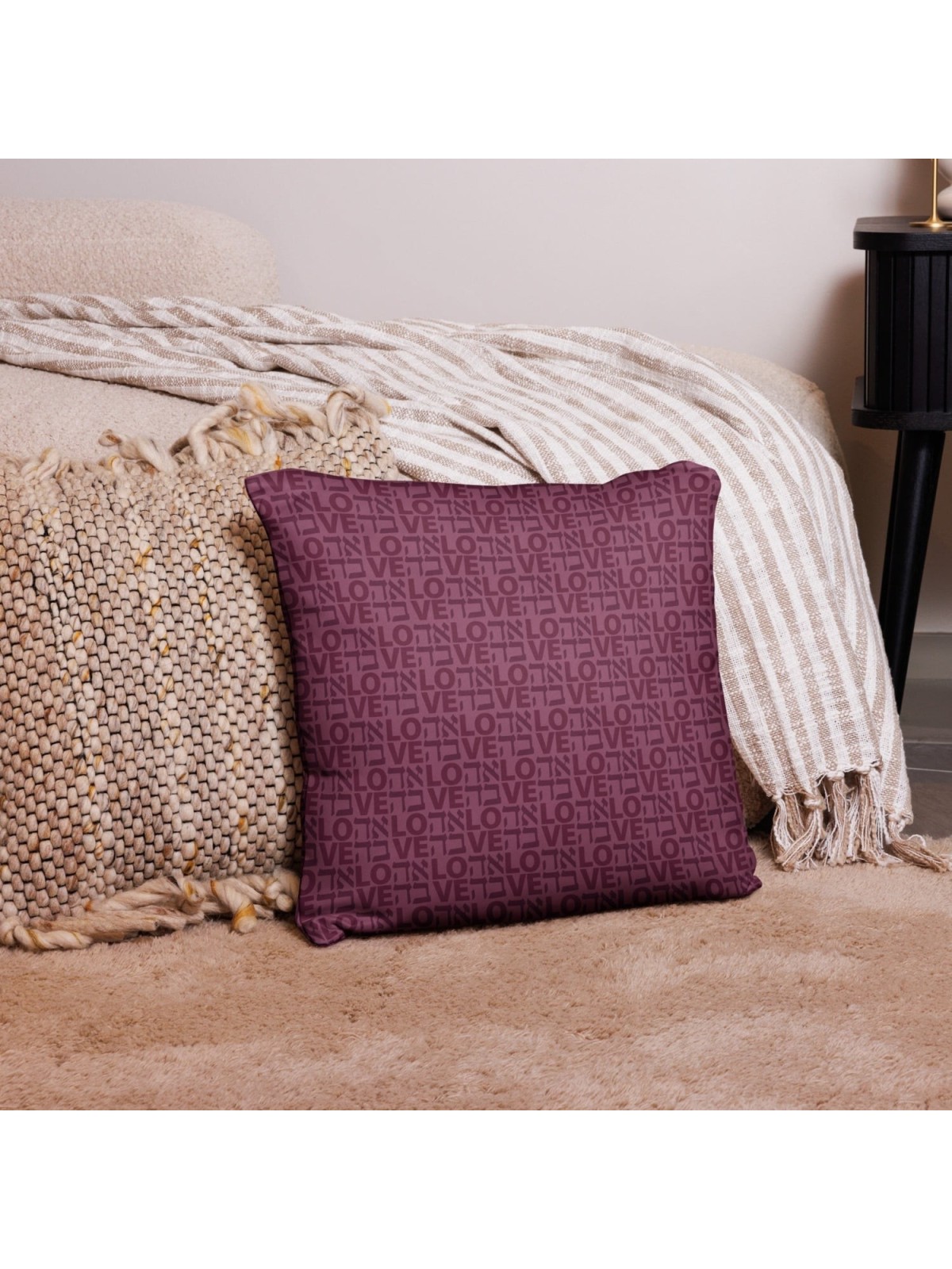 Ahava (Love) Purple Decorative Pillow