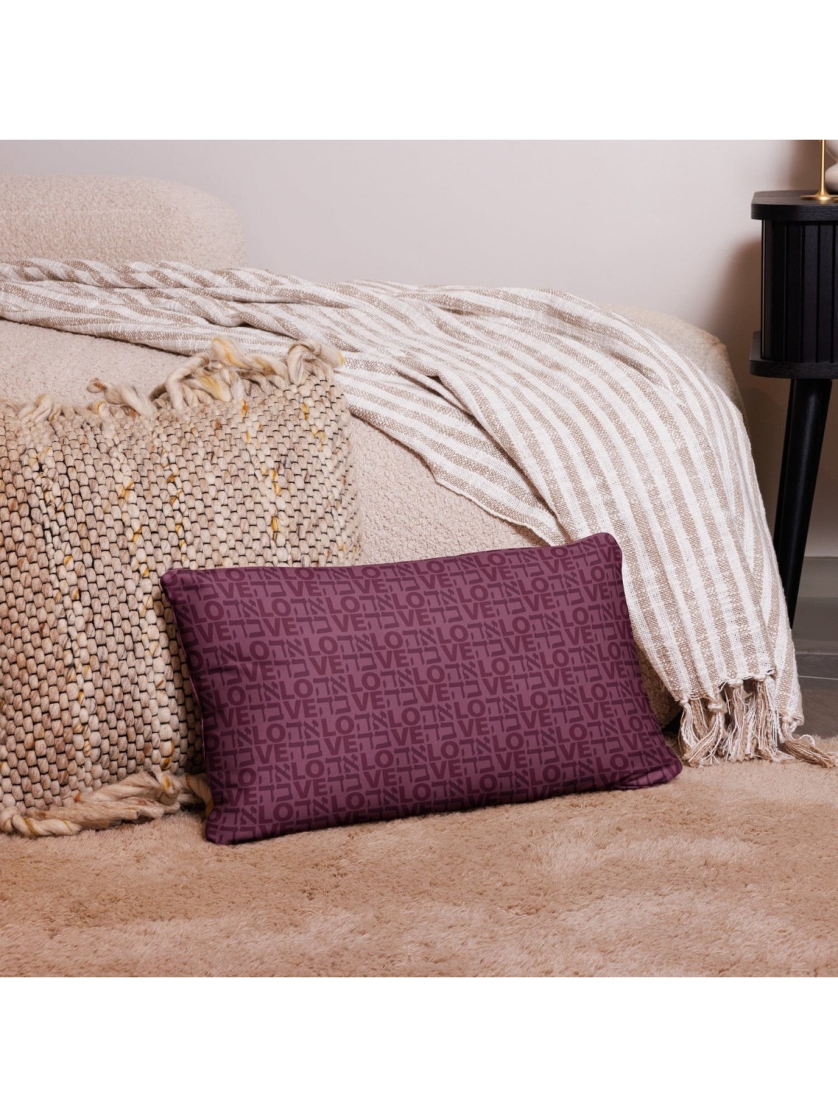 Coussin décoratif violet Ahava (Amour)