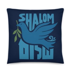 Coussin décoratif Shalom avec colombe
