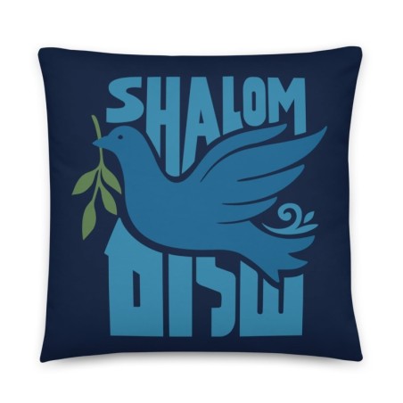 Shalom with Dove Decorative Pillow