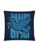 Shalom with Dove Decorative Pillow