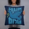 Shalom with Dove Decorative Pillow