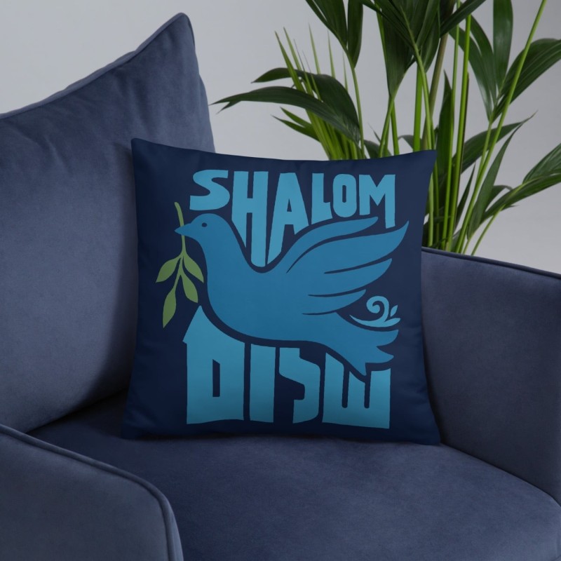 Shalom with Dove Decorative Pillow