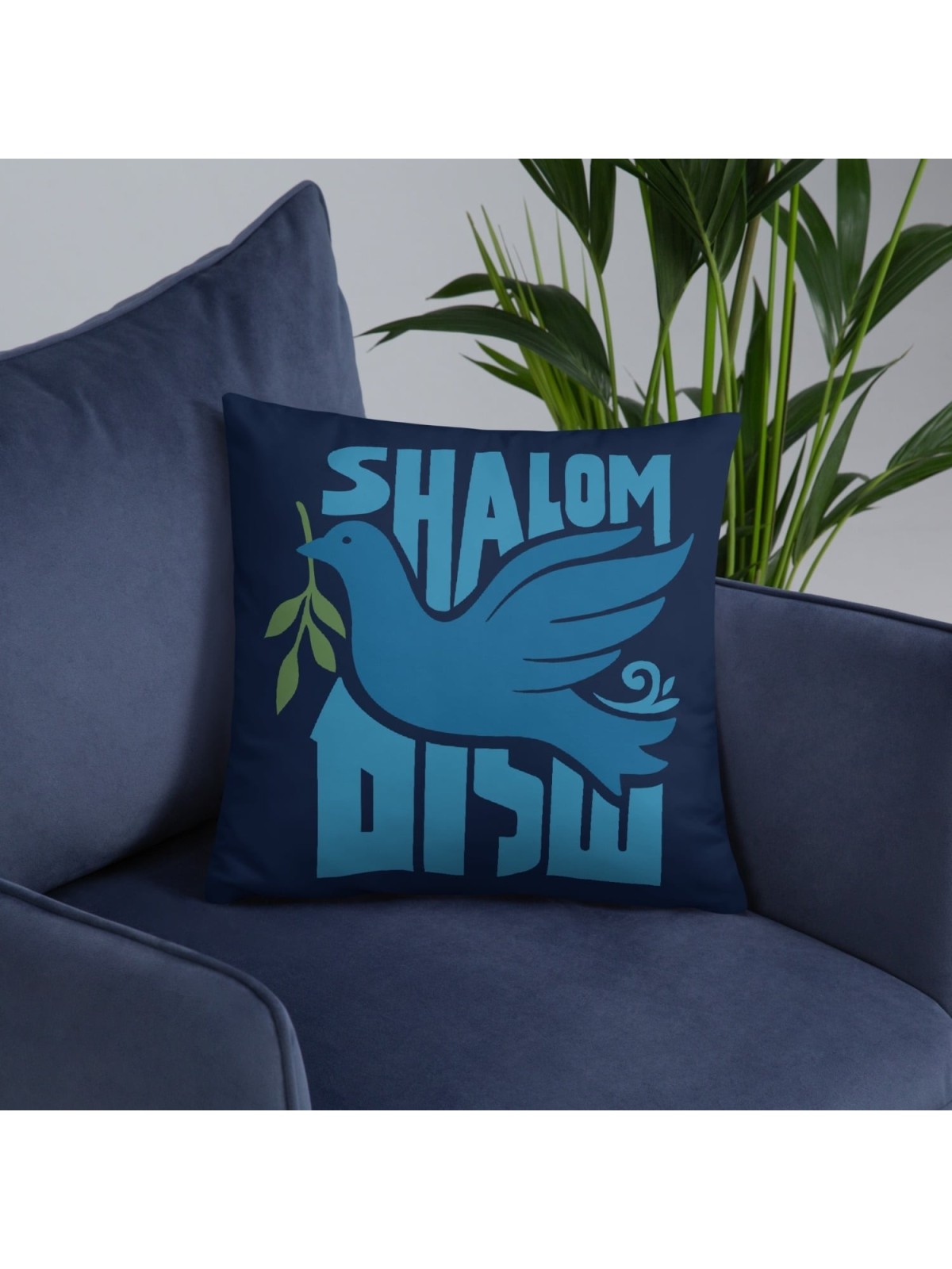 Shalom with Dove Decorative Pillow