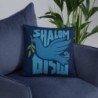Shalom with Dove Decorative Pillow