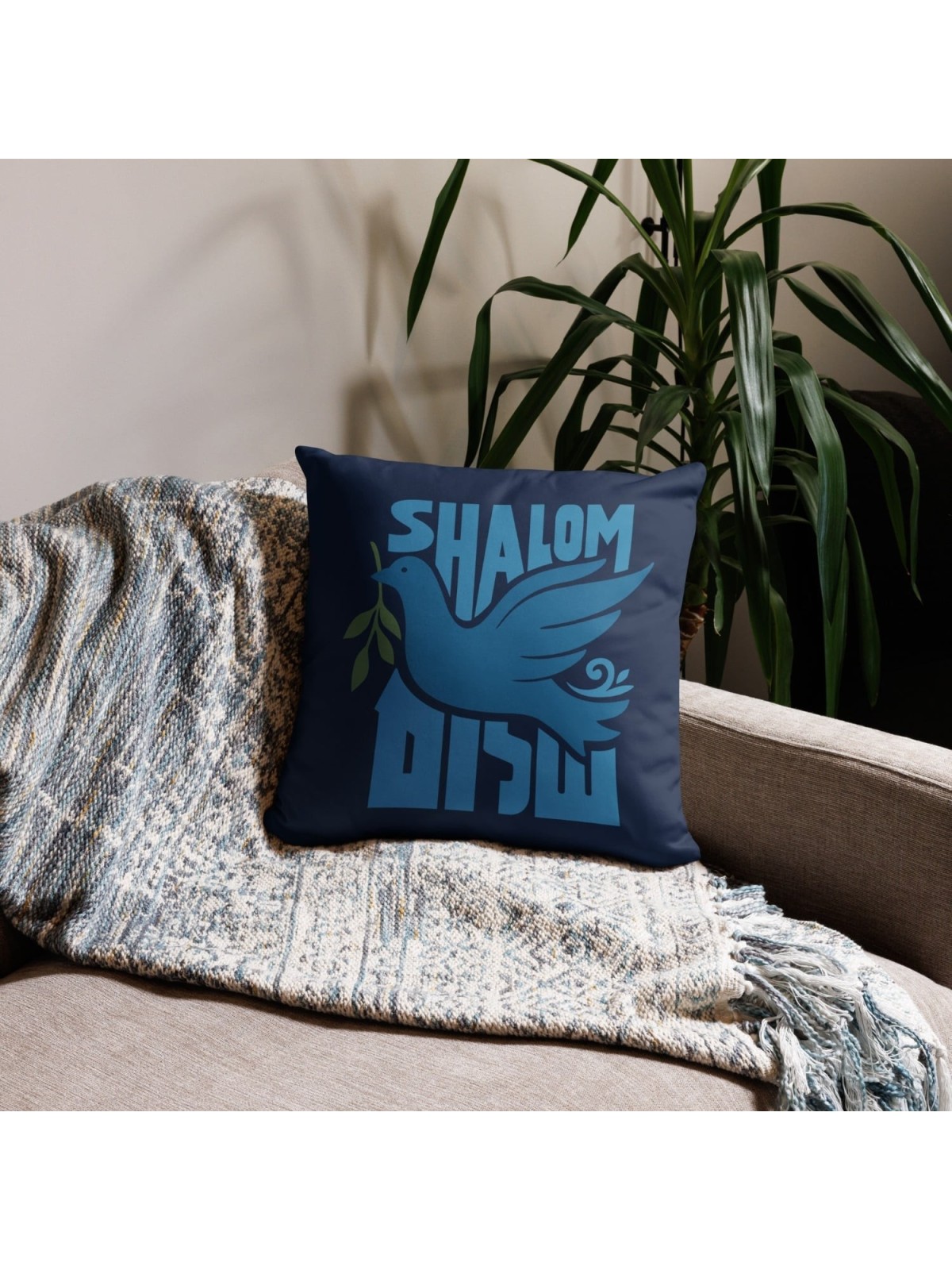 Shalom with Dove Decorative Pillow
