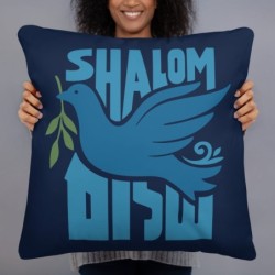 Shalom with Dove Decorative Pillow
