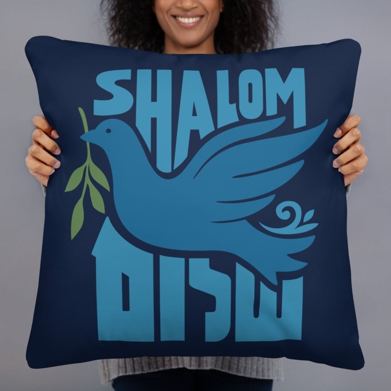 Shalom with Dove Decorative Pillow