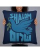 Shalom with Dove Decorative Pillow